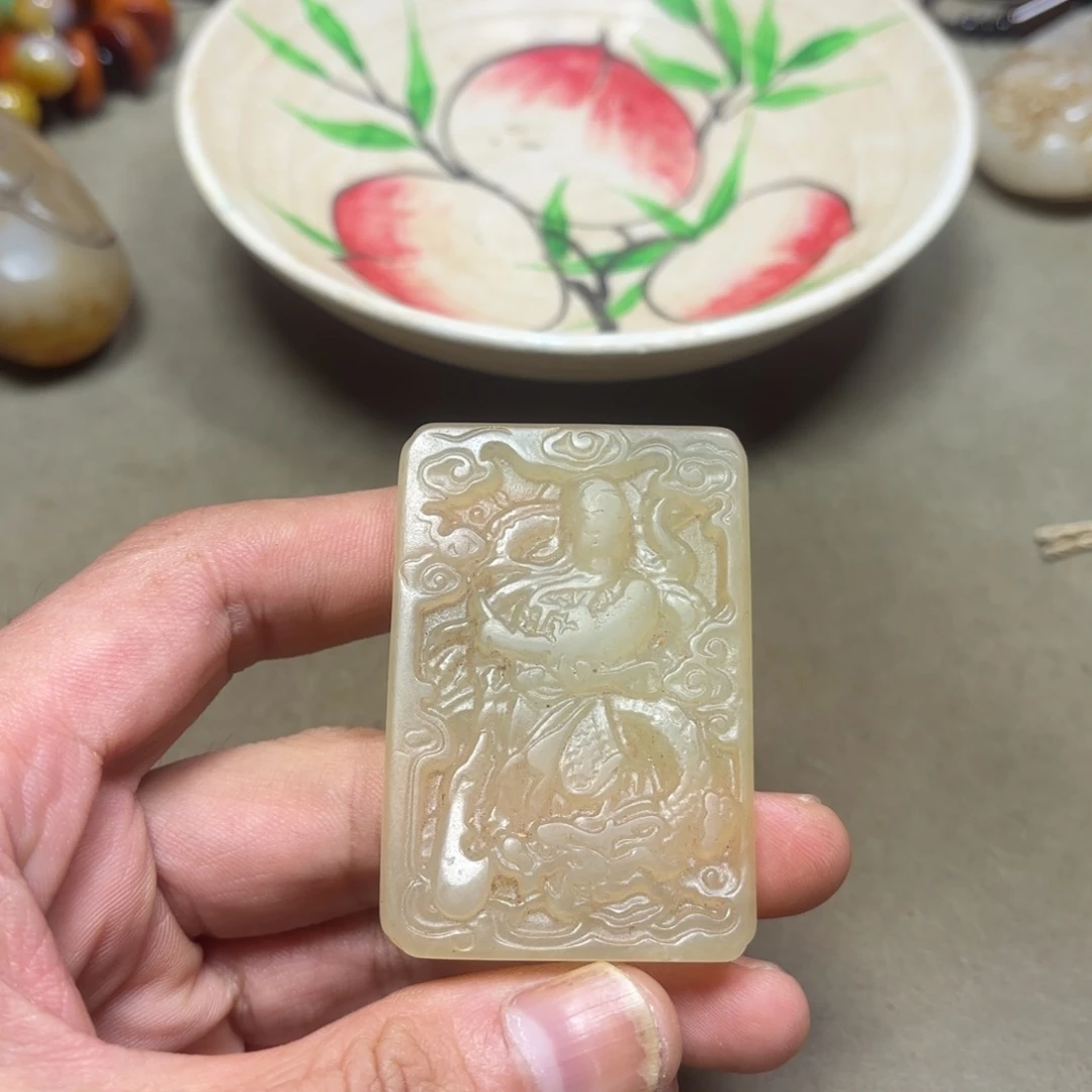 这个物件很老气啊