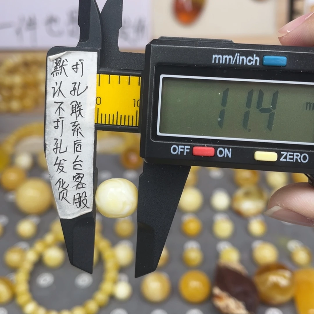 蜜蜡未镶嵌裸石72号