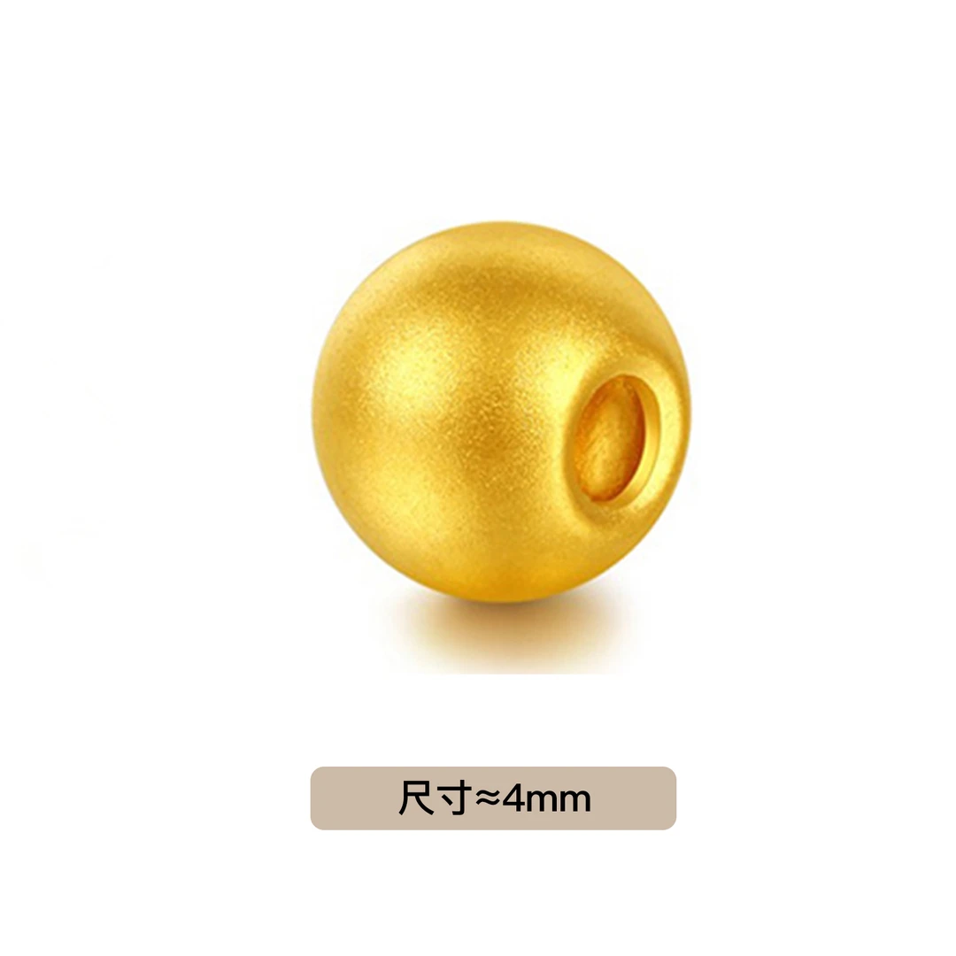 足金配件 4mm古法金珠 F201
