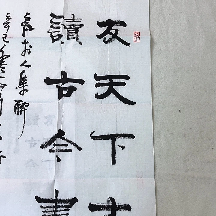 上***军快来看看有米喜欢的