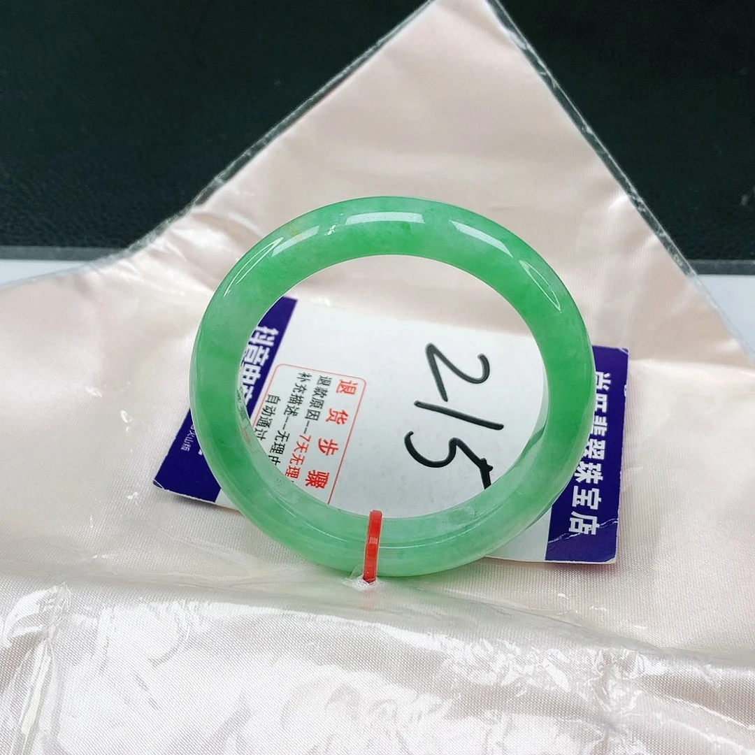 未镶嵌手镯翡翠翡翠手镯
