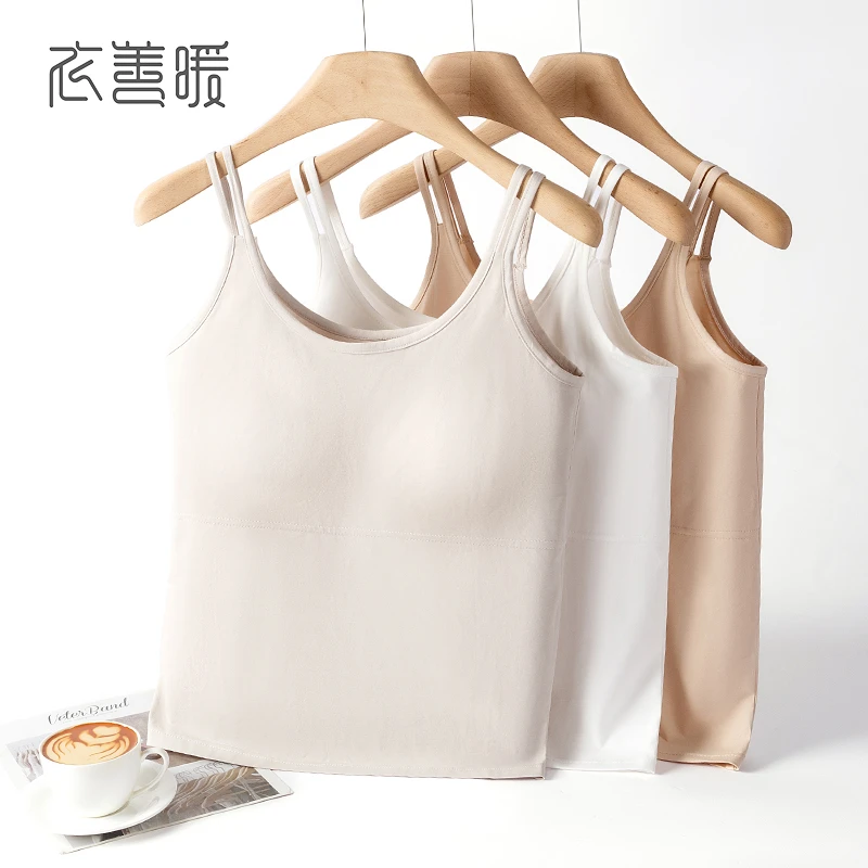 夏天免穿文胸吊带薄款透气时尚百搭背心吊带女士内搭带胸垫带弹力