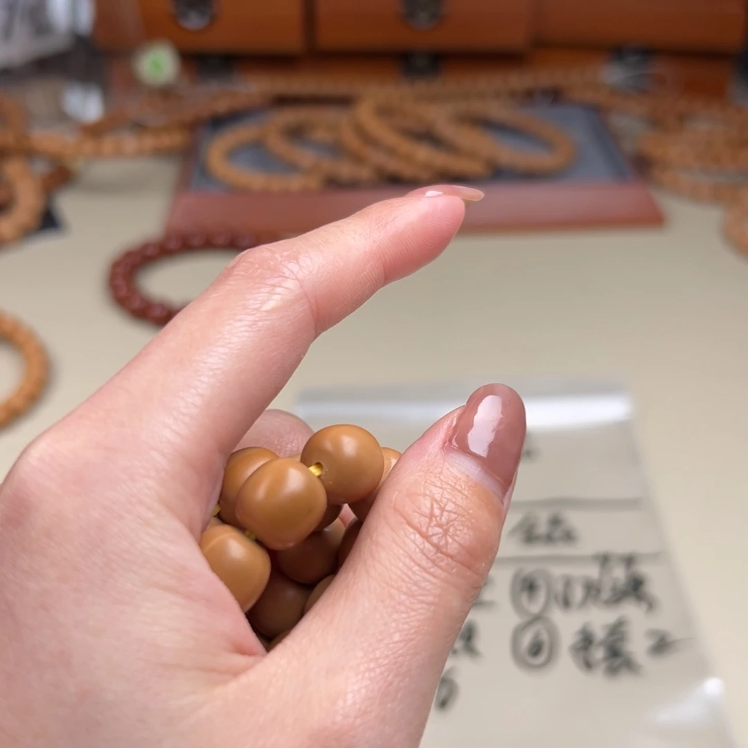 猴头核桃手串方糖➕龙岩老型53.8