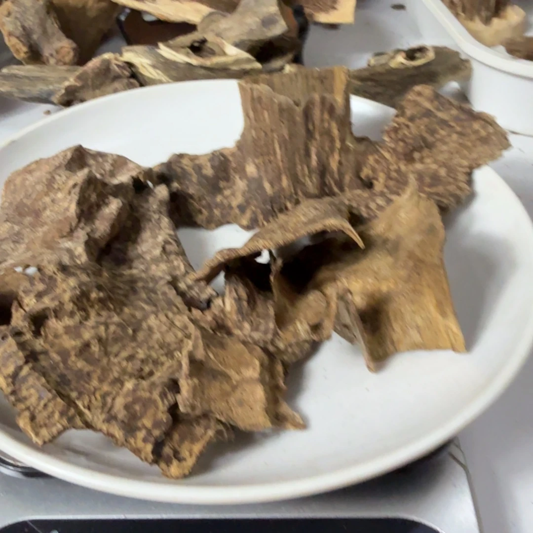 沉香碎屑沉香芽庄红油的铁包料45克