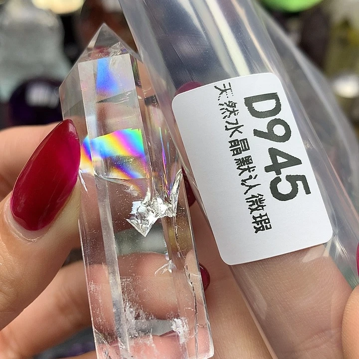 水晶水晶未镶嵌摆件