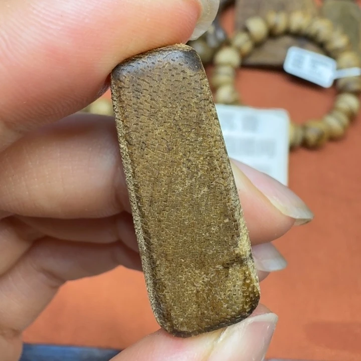 沉香沉香碎屑馨安居沉香888888