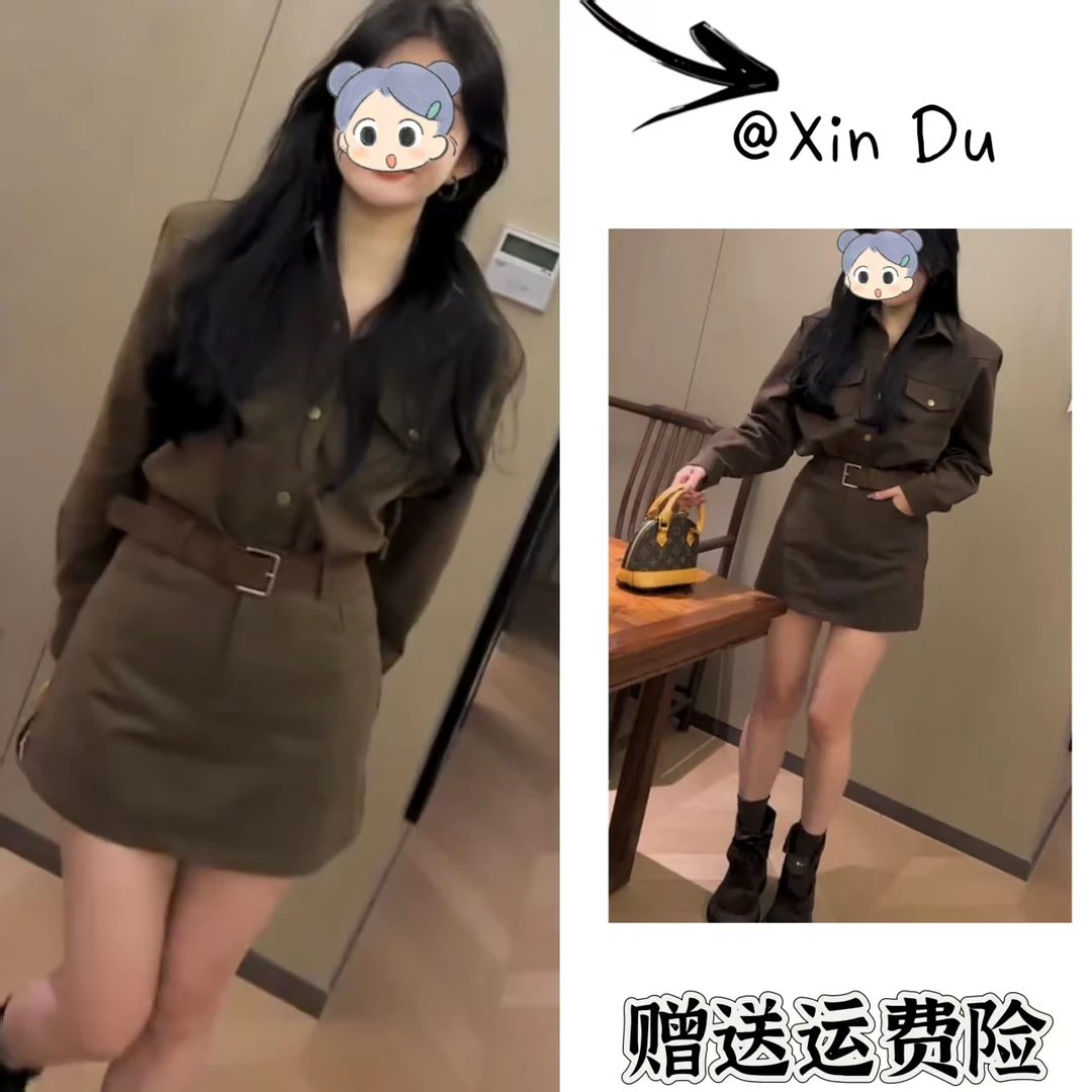 2025秋季新款时尚显瘦气质女士网红洋气两件套百搭款D22432