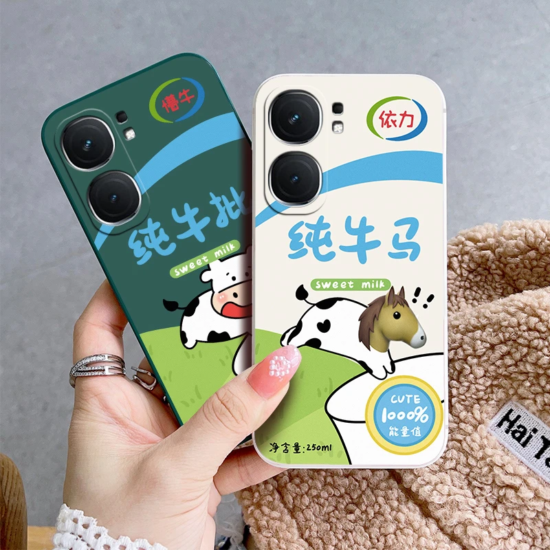 个性软硅胶iqooNeo9手机壳V2338A保护镜头防摔全包边男女创意全包