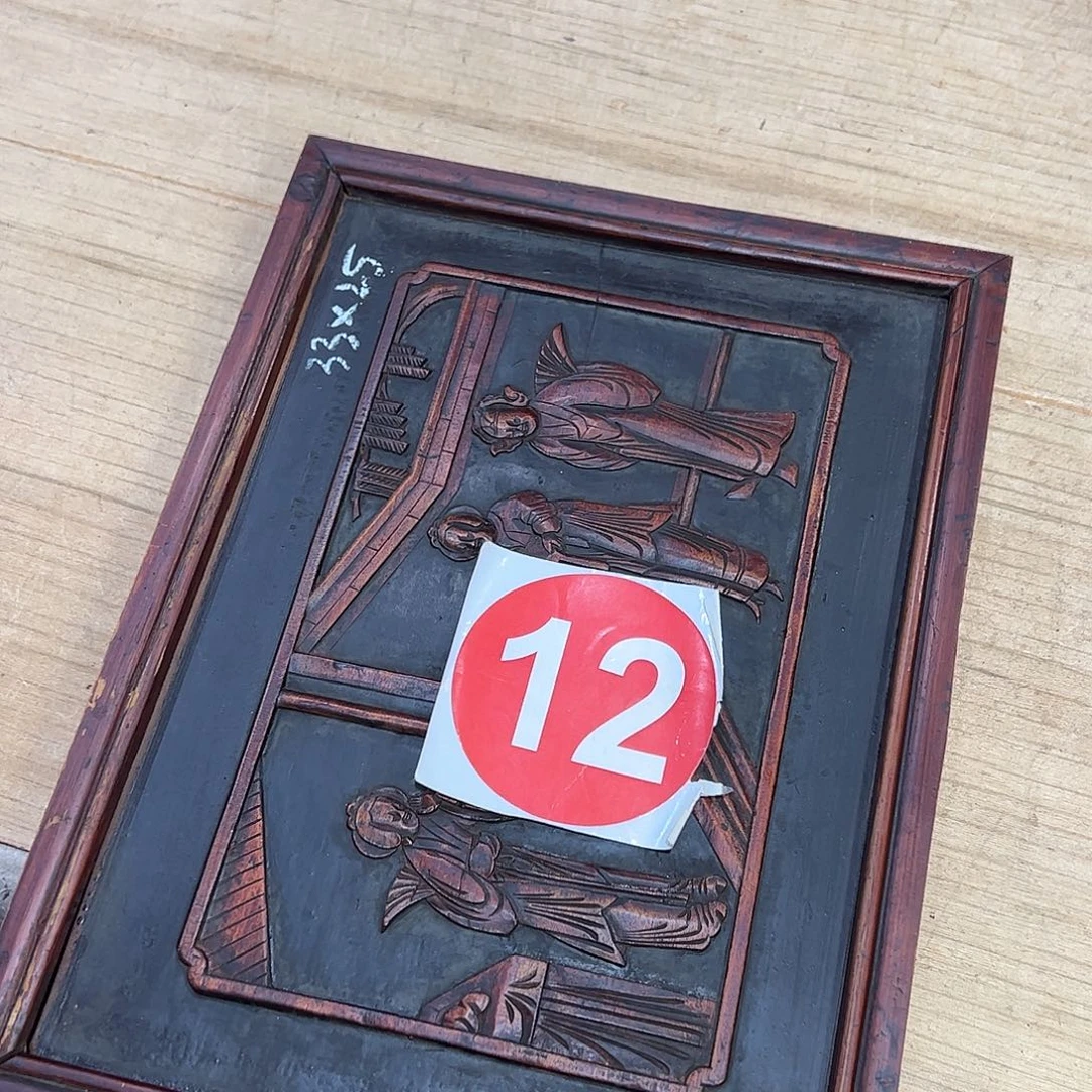 羽***田香榧木666666666666666