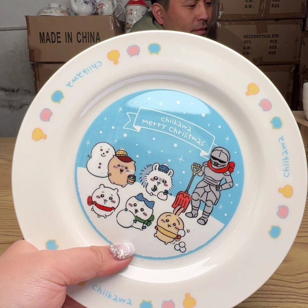 碟这个世界都是微瑕