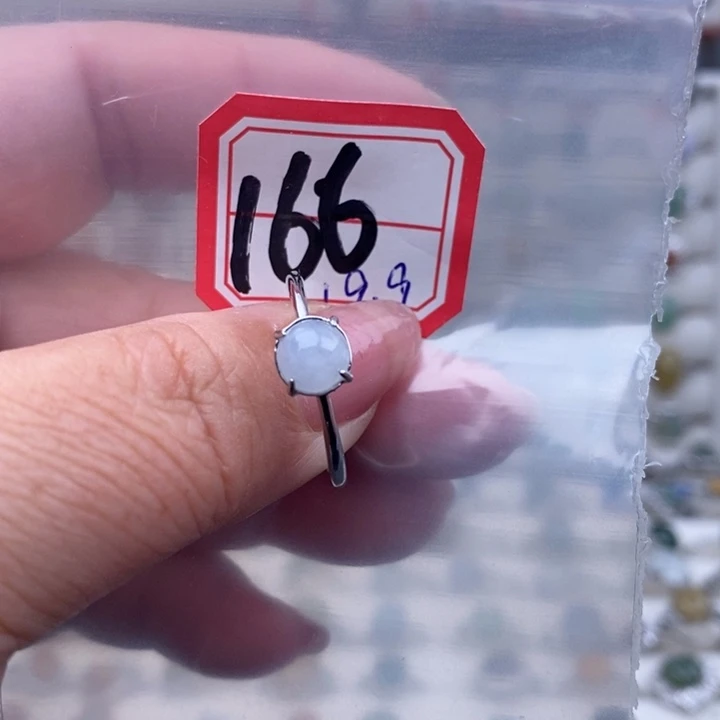 未镶嵌戒指翡翠缅甸