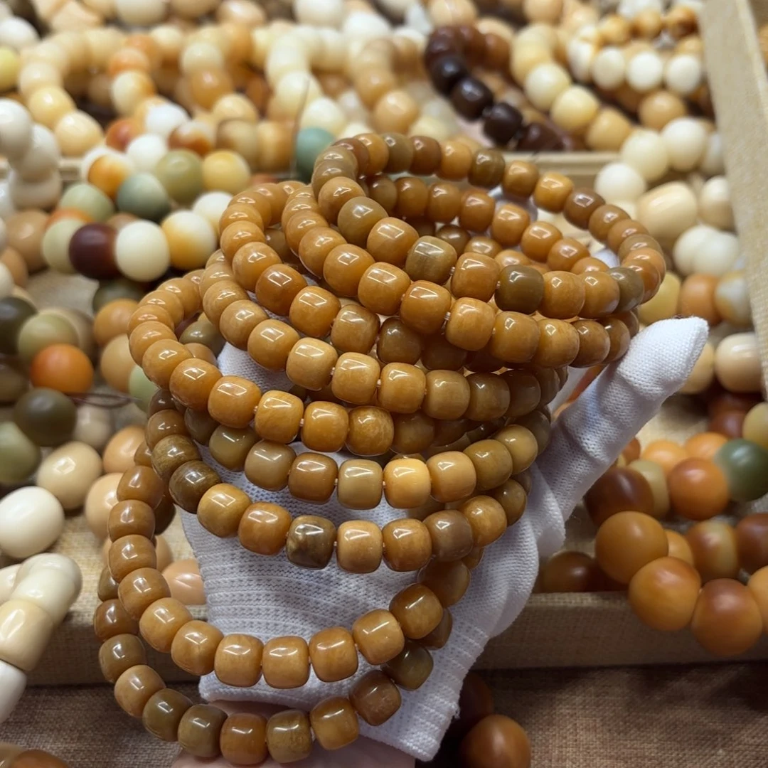 菩提根/象牙果吊坠11干磨糖心油花树王一锅