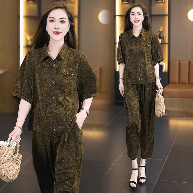 时尚气质套装女2025夏季新款洋气印花减龄显瘦中袖衬衫休闲两件套