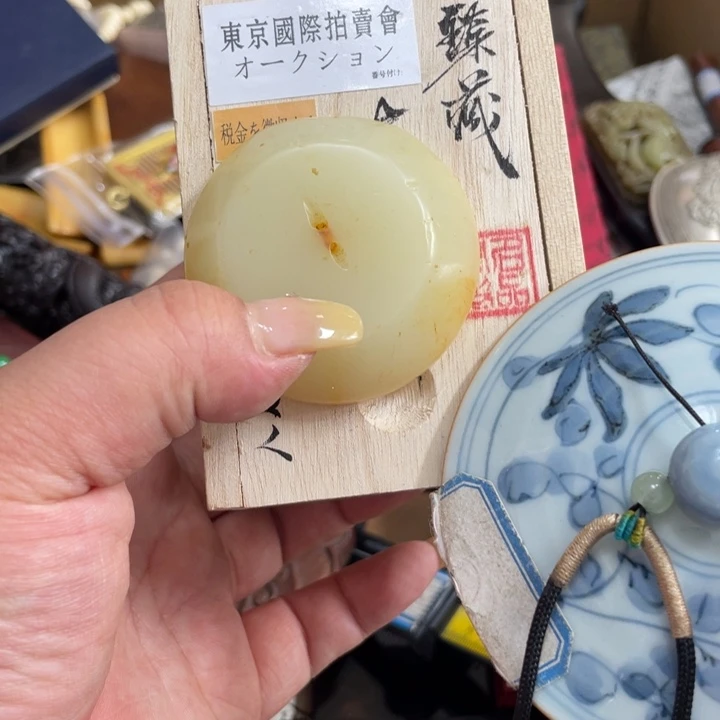 紫砂陶瓷艺术陶瓷艺术陶瓷艺术