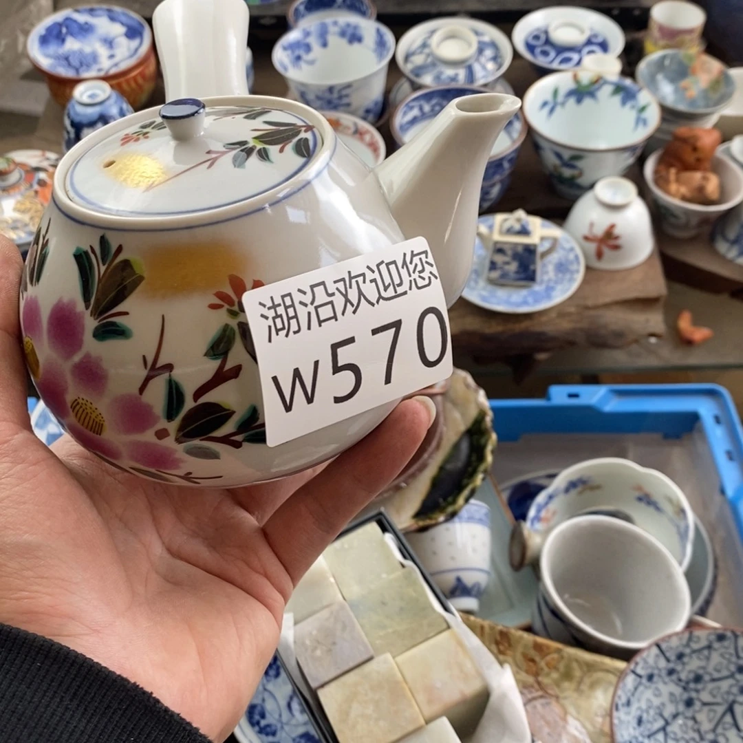 南***ಠ瓷器的时候我也是醉