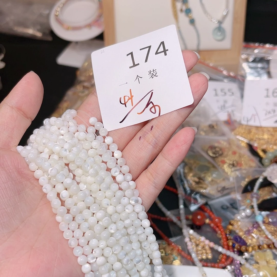 水晶珠宝半成品未镶嵌174