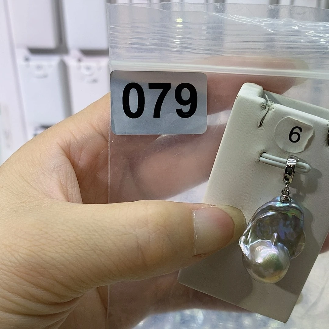 淡水珍珠合金颈饰