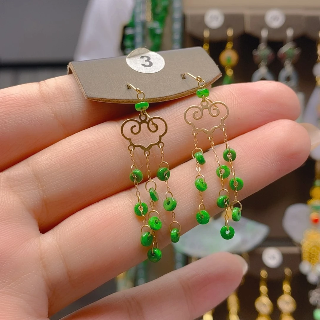 颈饰18K金镶嵌翡翠