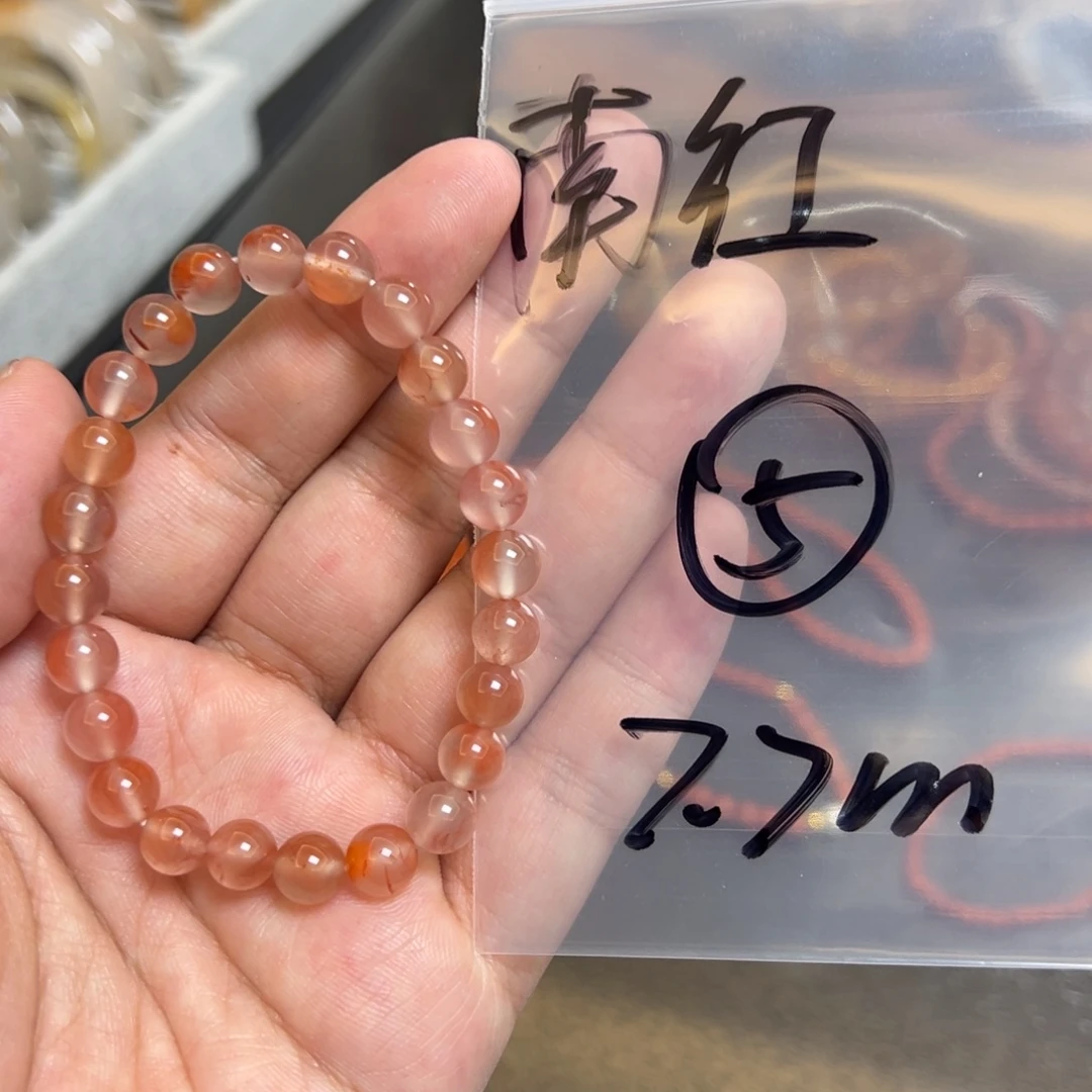 南红玛瑙未镶嵌珠宝半成品