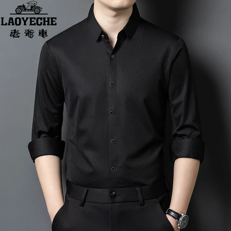 老爷车衬衫男长袖2025春季新款痞帅高级感轻奢高端潮流帅气衬衣