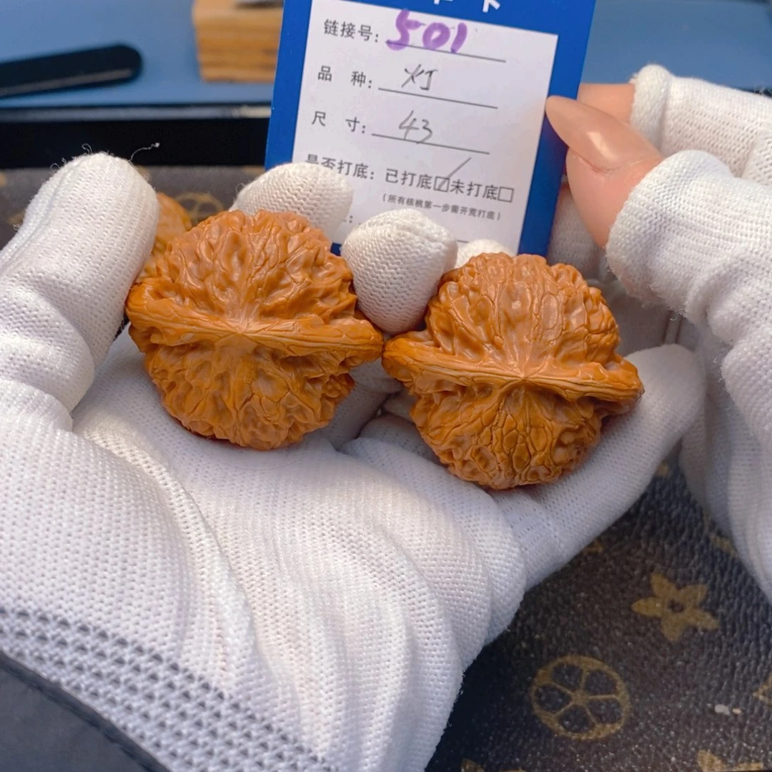 桃核吊坠文玩核桃