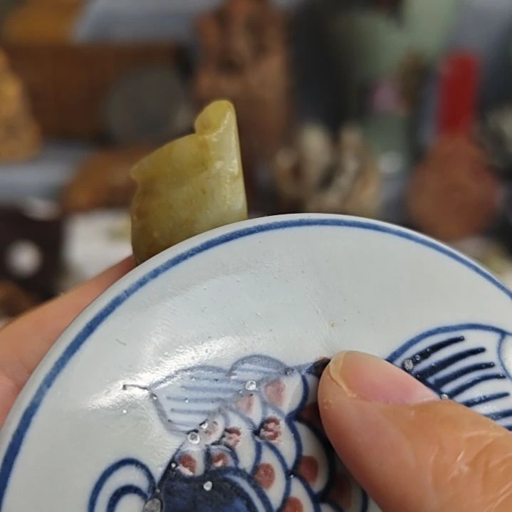 瓷片瓷片1111111111瓷