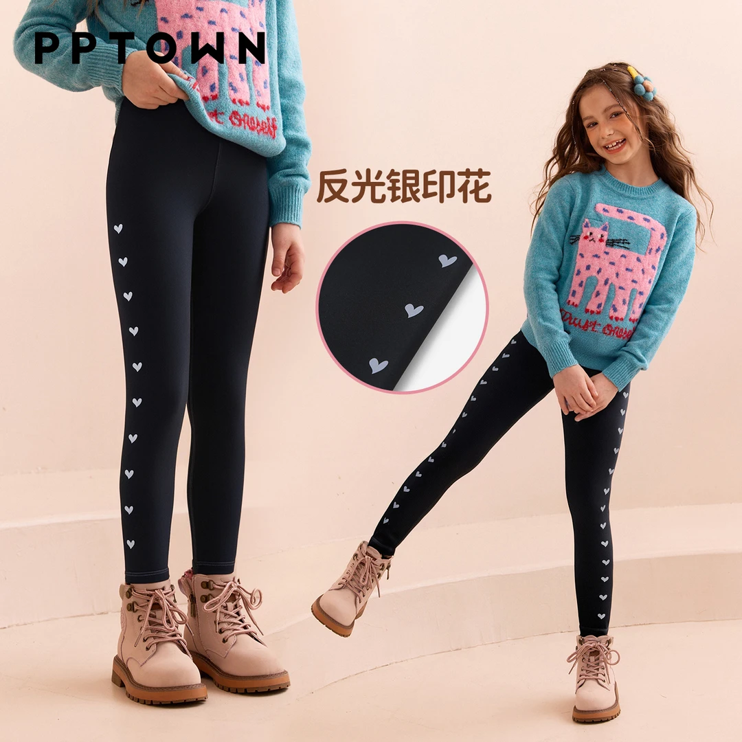 【超不赖夫妇】女童弹力打底裤爱心印花童趣休闲裤子巴巴小13876