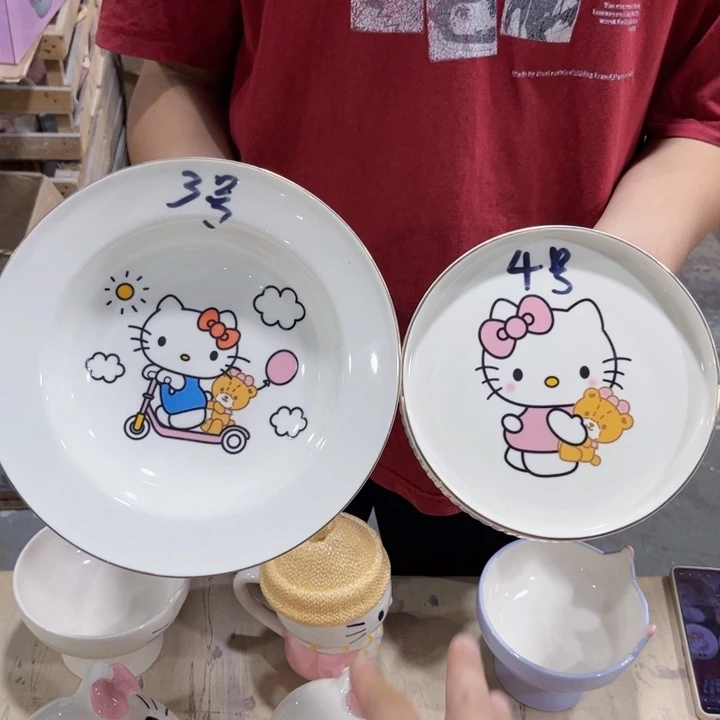 我们都是好孩子呀我也是