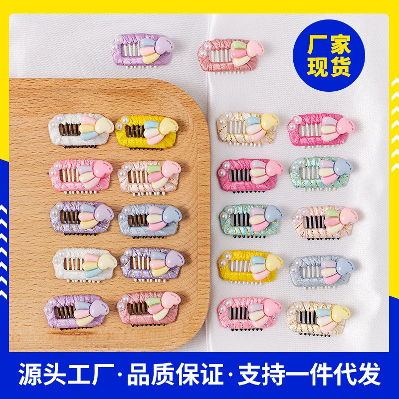 通用宠物发饰DIY纯手工心型碎发夹 侧边夹马尔济斯约克夏BB夹时尚