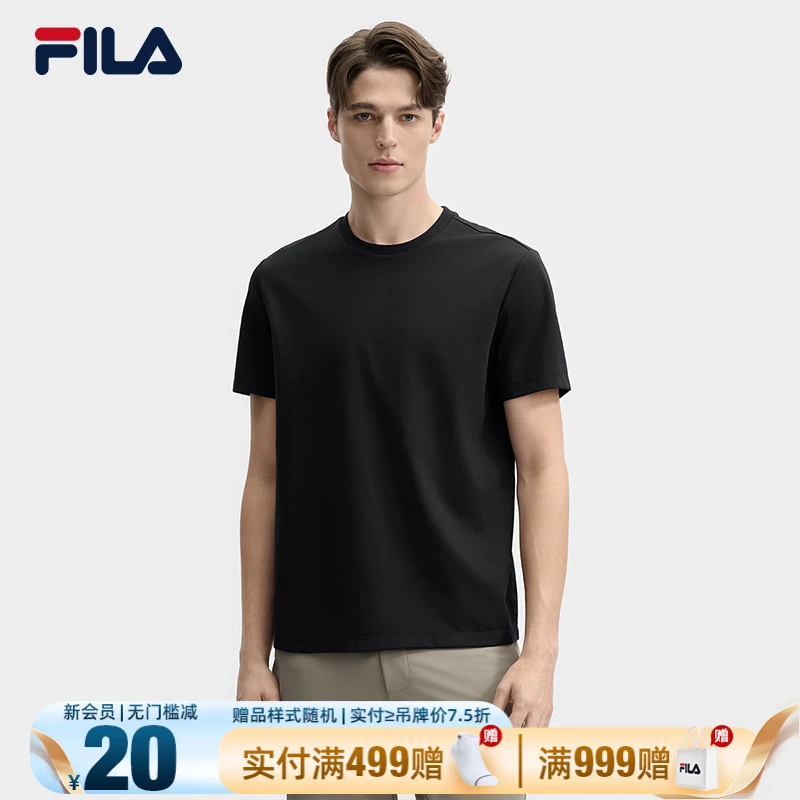 Fila/斐乐男款【斐护科技短袖】夏季运动透气休闲圆领F11M513104F