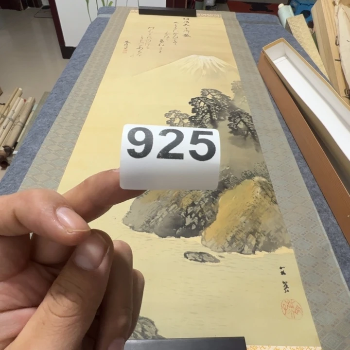 刘***波琉璃手工艺品精品回流老字画