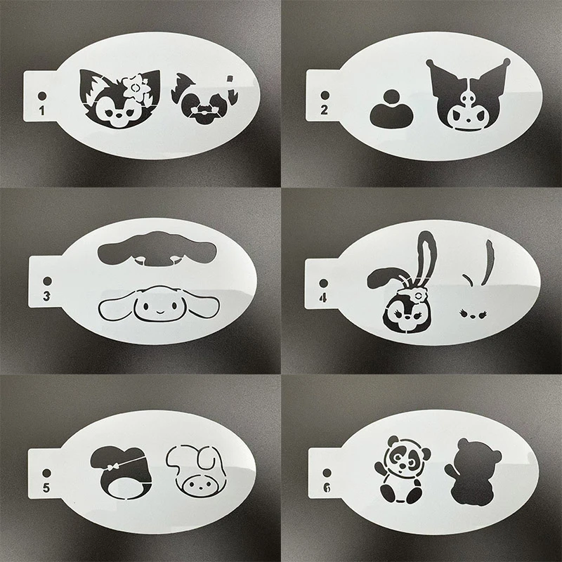 儿童面部模版库洛米镂空模板彩绘镂空模板