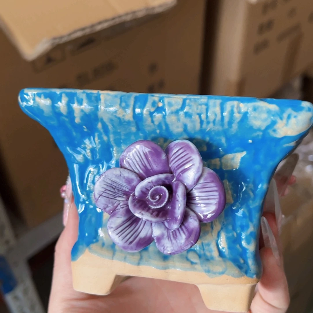 满18.8米包邮发货