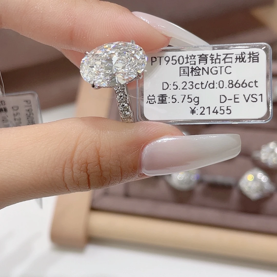 实验室培育钻石铂Pt950镶嵌