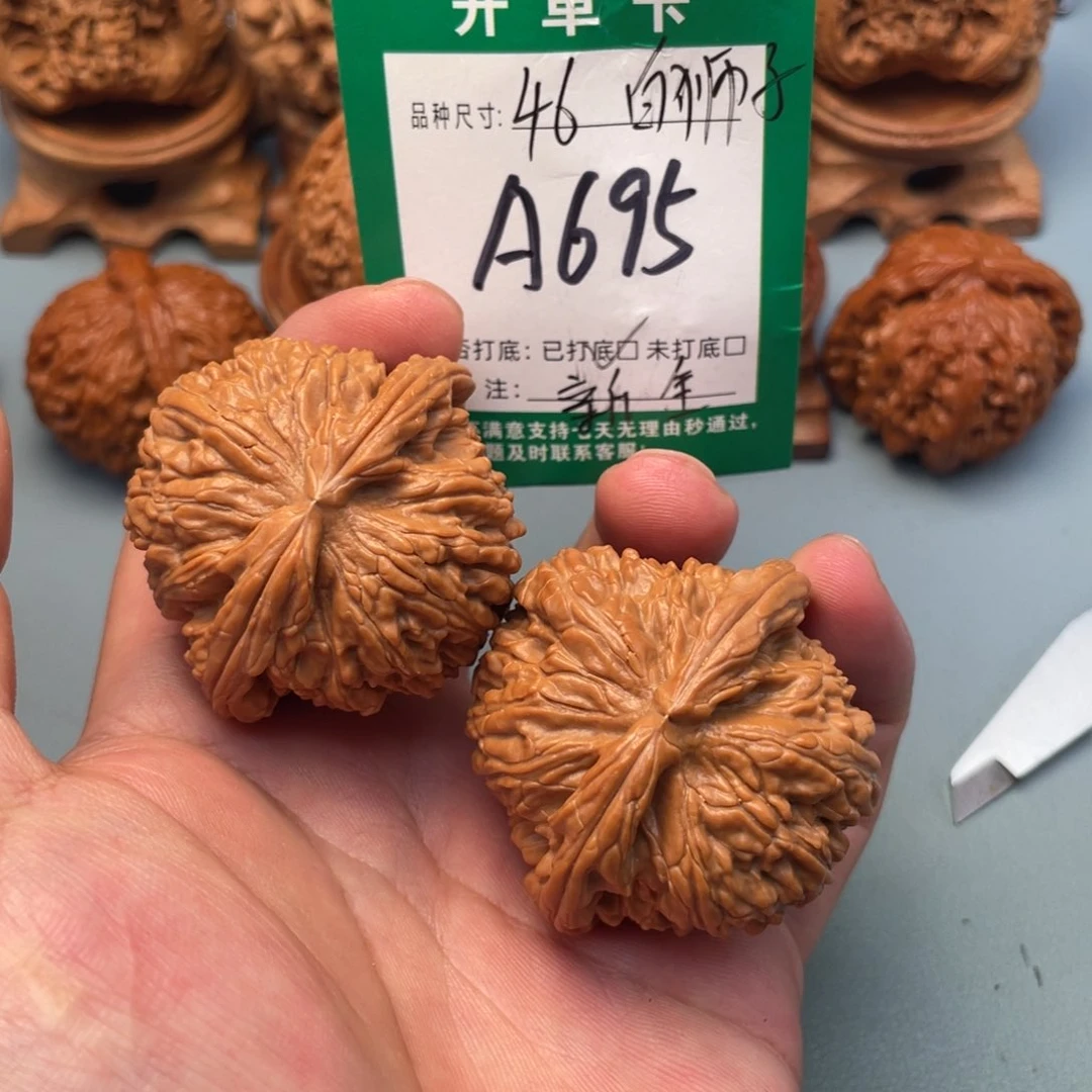 把件文玩核桃文玩