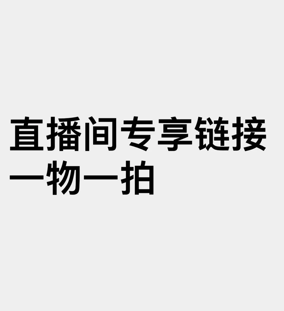 济州真柏阳台庭院造型盆景