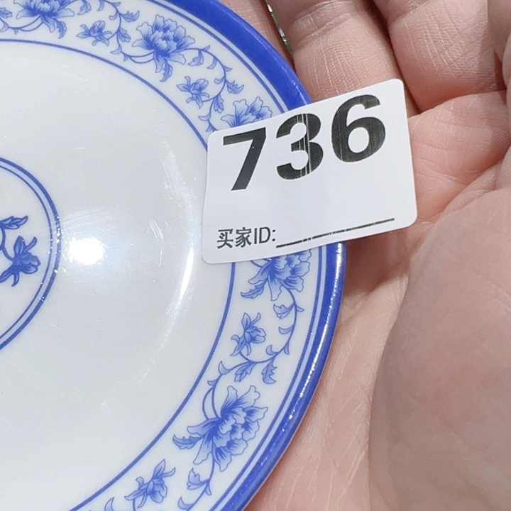 瓷片M*Ogxxgixoggocgocgoxogc