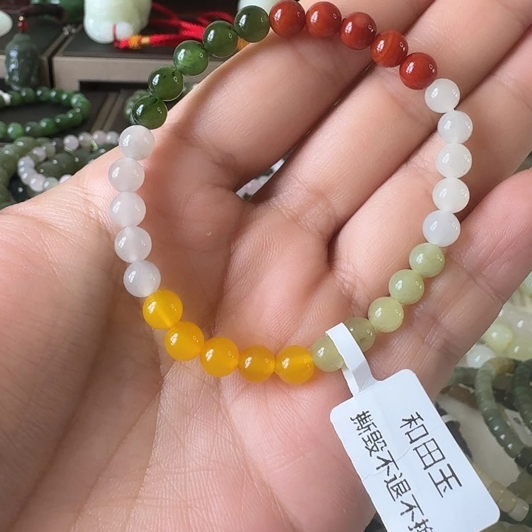 手串未镶嵌和田玉