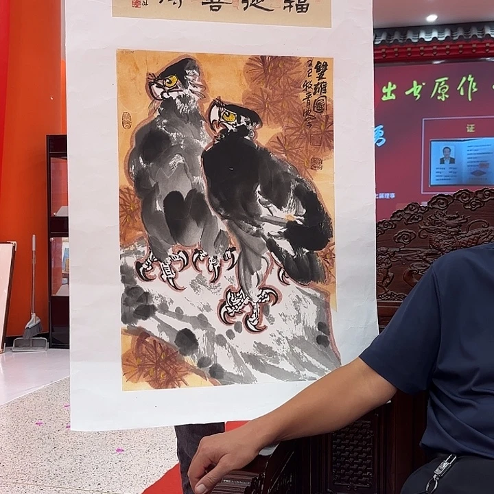 国画李希勇老师出书原作