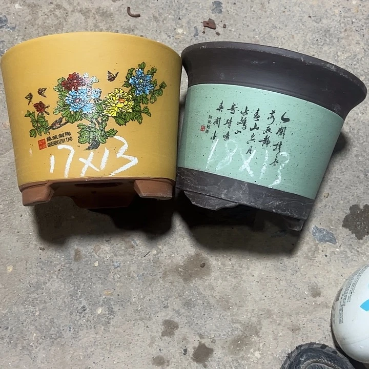 紫砂工艺厂……紫砂工艺厂……紫砂工艺厂……