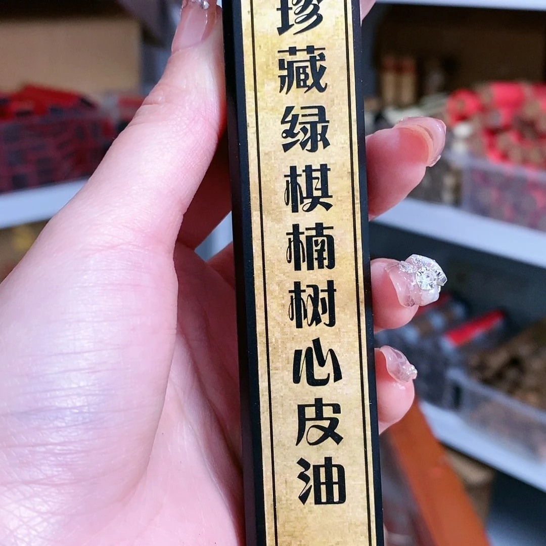 【闪购商品】66666666666666666666