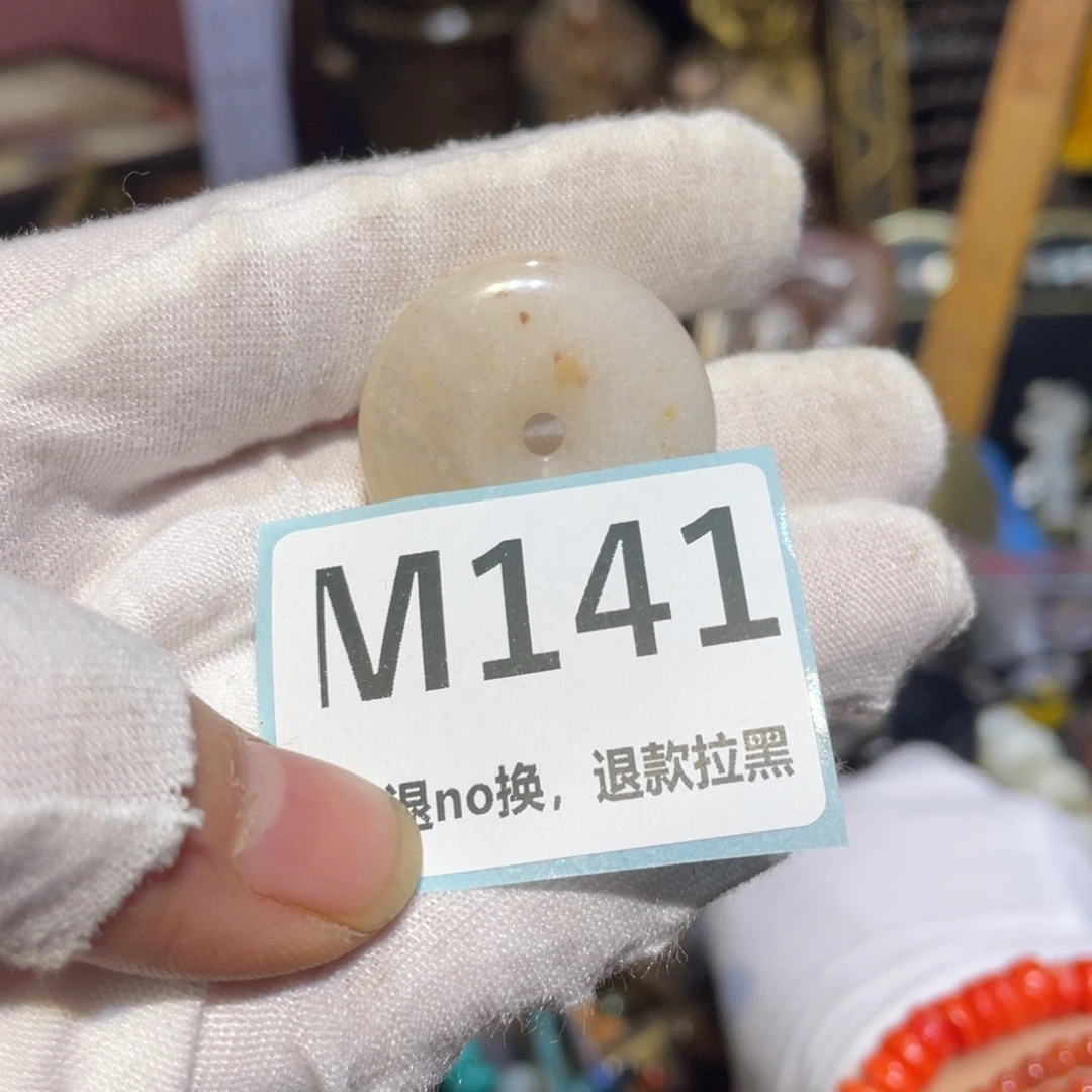 魏***侠陶瓷闲云直播火爆热卖