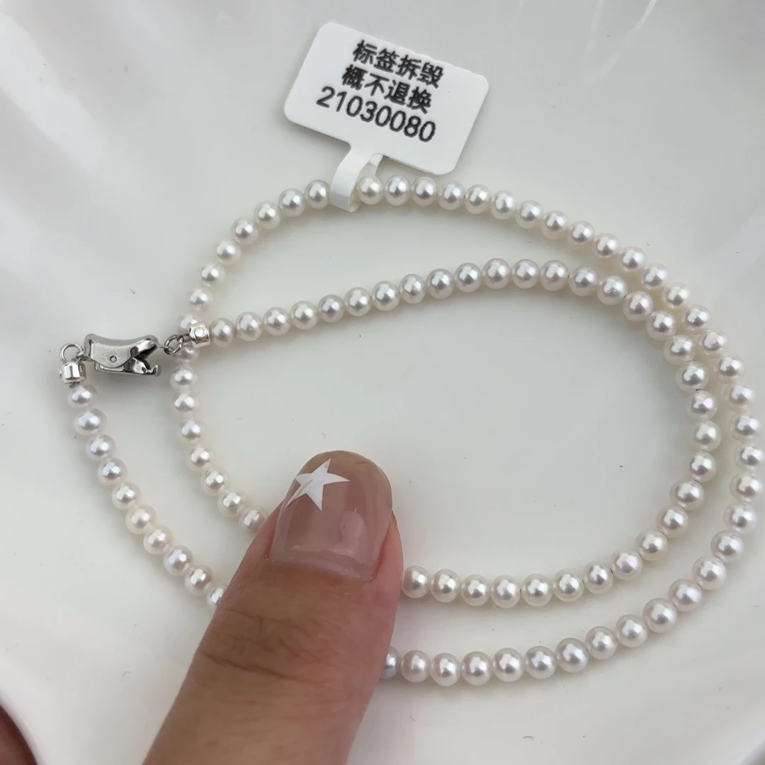 未镶嵌珍珠淡水珍珠