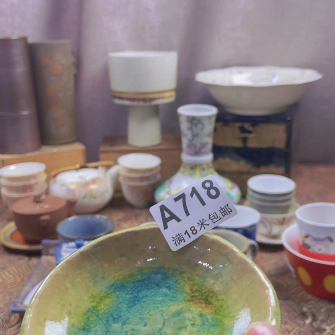 瓷片山***诗aaaaaaaaaaaa718