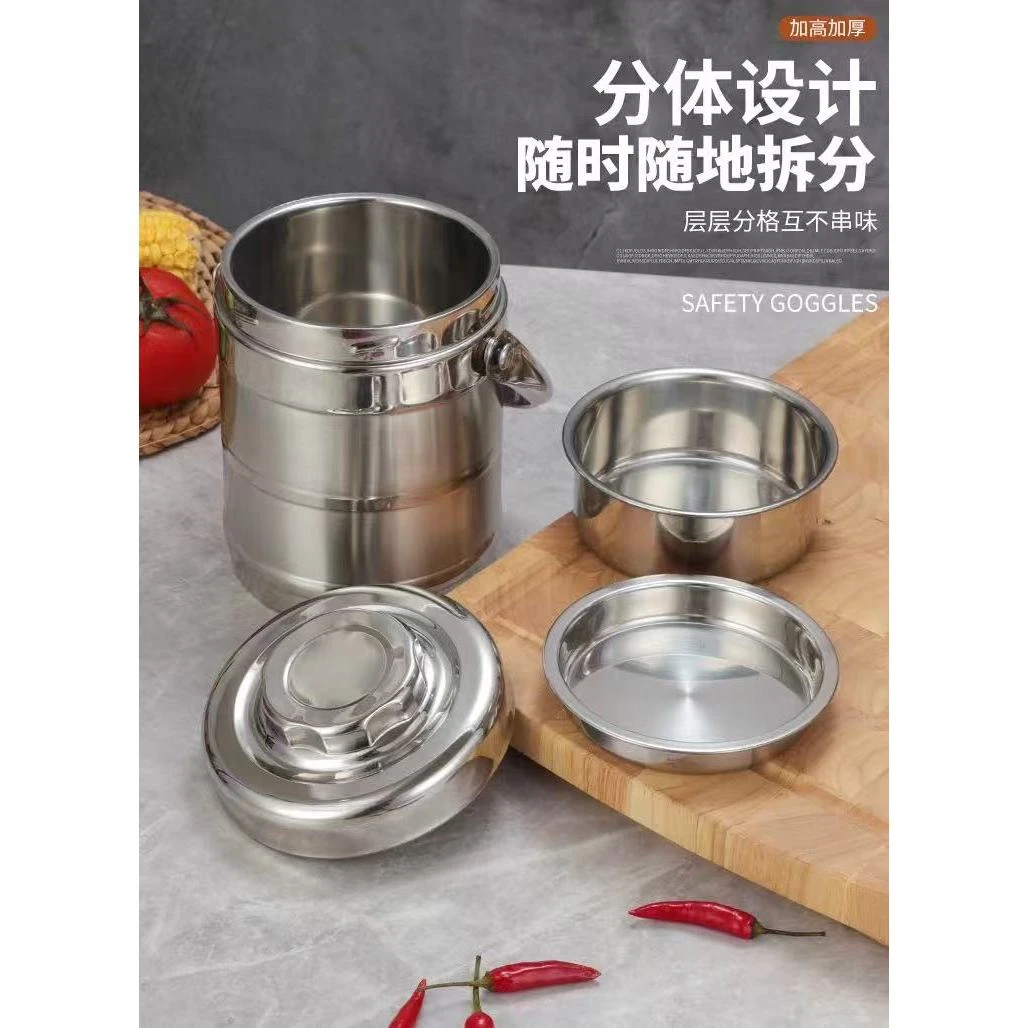 不锈钢保温提锅鼓型真空饭桶饭篮大饭盒学生上班便当盒