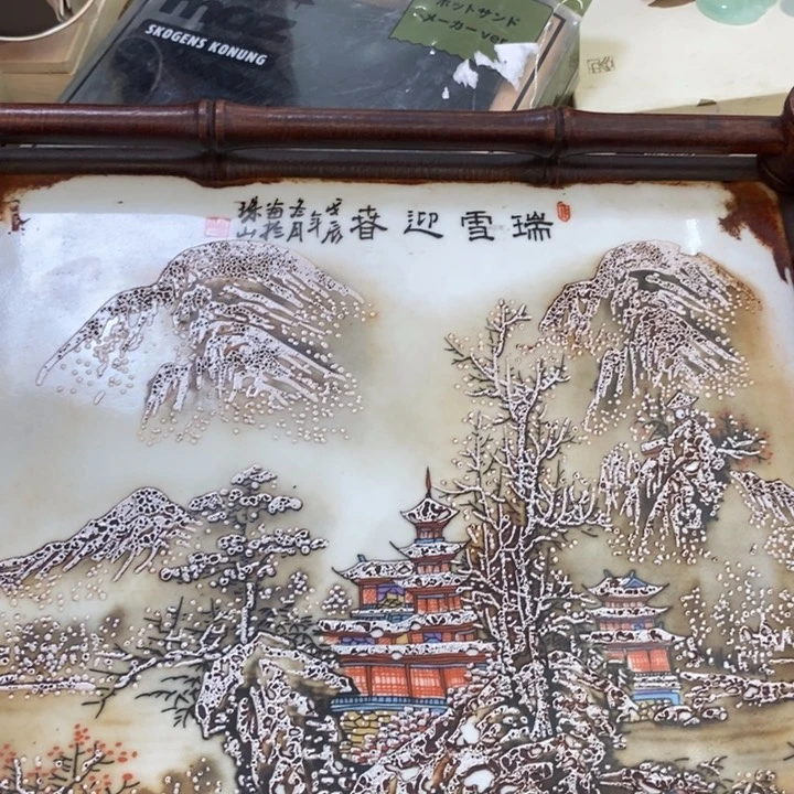 瓷片贤*哦哦哦哦哦哦哦哦哦哦