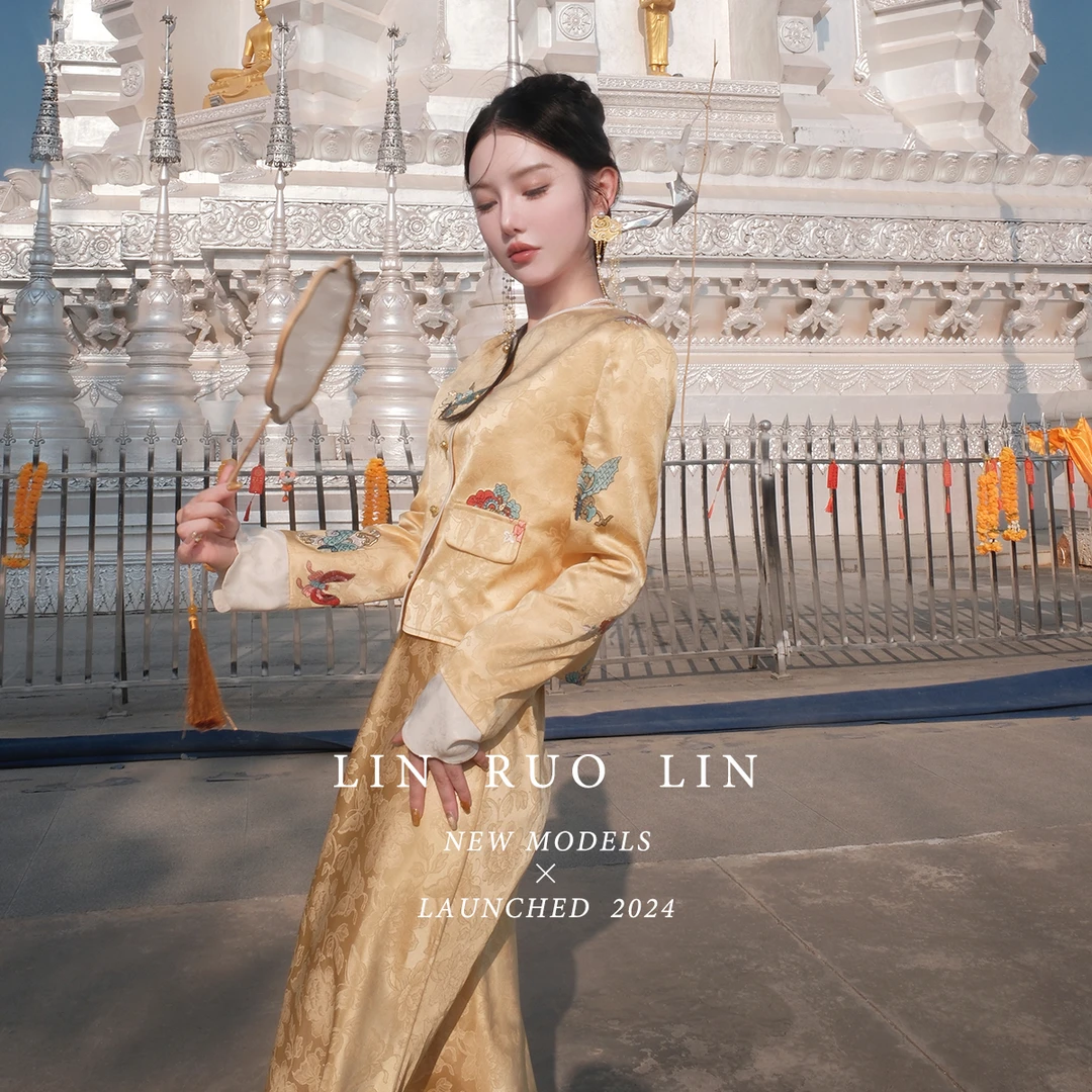 LRL【锦绣】原创设计师款时尚新国风正反两穿外套半裙RL02513