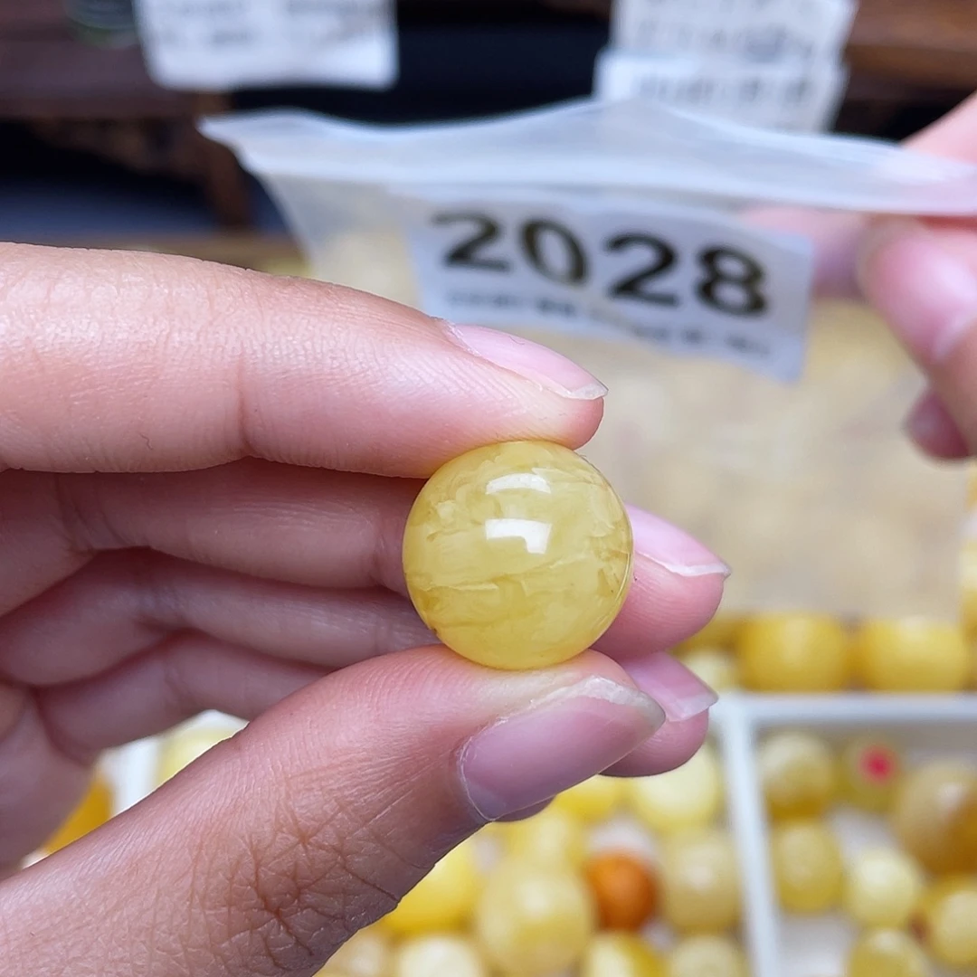 蜜蜡未镶嵌珠宝奇石粉15.1