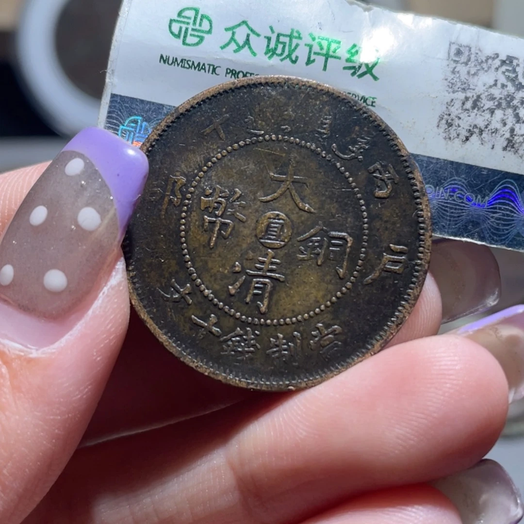 金博古通今小熠008