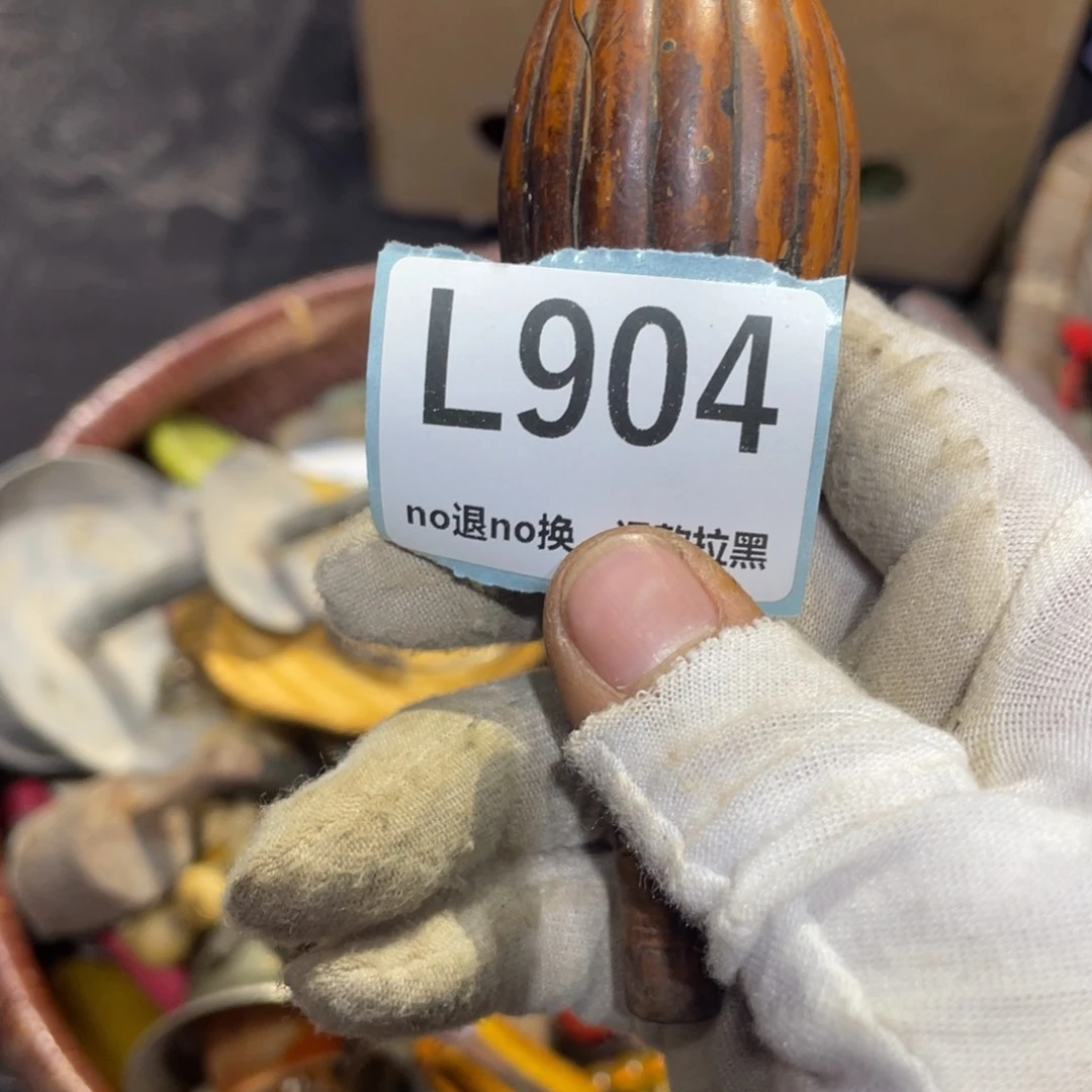 丁***甲瓷片火爆热卖火爆热卖